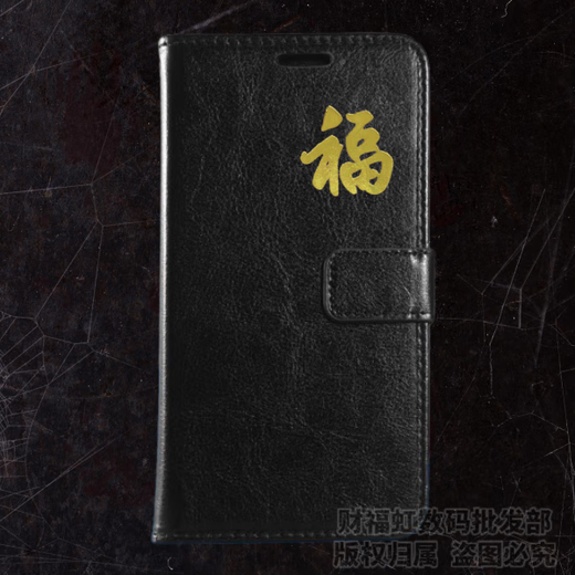 Симпатичная Apple 16PLUS Mobile Phore Case Flip Leather Case A3291 Антифликонный силиконовый 16PLUS Защитный корпус модель кошелька Старичий кошелек модель обновления кошелька - джентльмен Black + Black Short Apple 16plus [6,7 дюйма]