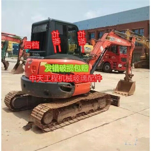 丽田久保田165-5155-5163-5挖掘机玻璃配件前档风左门上下后侧后档 左后侧