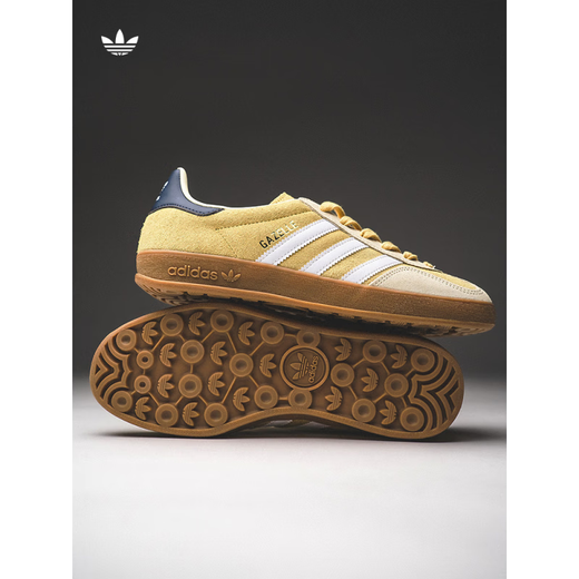 Adidas GAZELLE German training shoes couples shoes new yellow T-toe shoes JI3523 JI3523 Cream yellow 39 authentic products in the store support identification