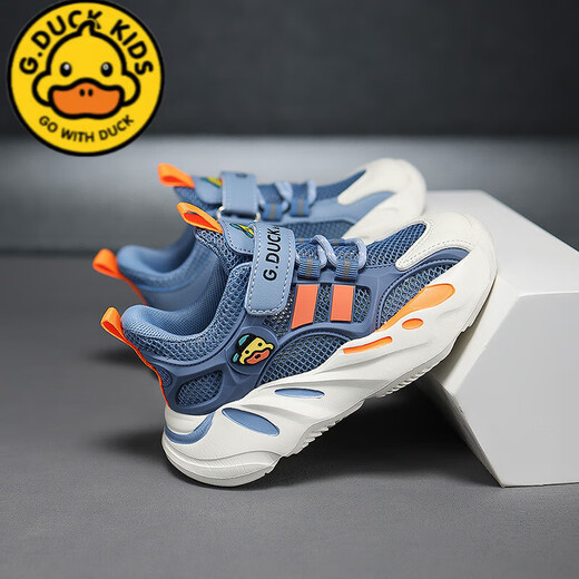 
G.DUCKKIDS little yellow duck shoes boys shoes summer 2025 new mesh breathable single net boys children's non-slip sports shoes HPN6221 fruit green 26