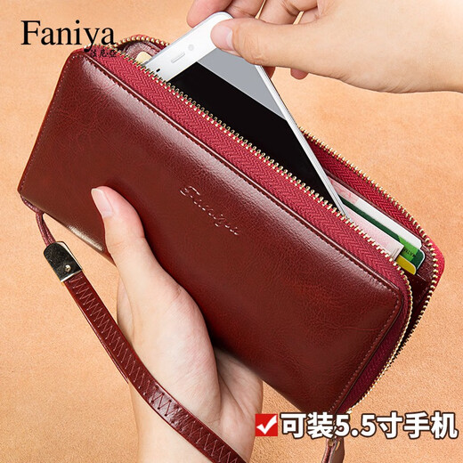 Fania Damen Brieftasche Langes Leder Reißverschluss großer Kapazität Kupplung 2024 Neue Mode Brieftasche Frauenkartenbeutel Burgund Anti-Diebstahl