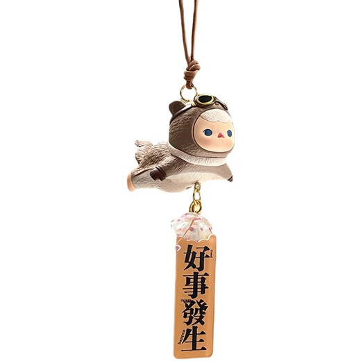 Yusenyi pop mart pucky biqi fliegendes Auto Hanging Teile Auto Innenheizdekoration Rückspiegel Internet Berühmtheit Hängende Dekoration Fliege Eichhörnchen Baby + Cowhide Seil