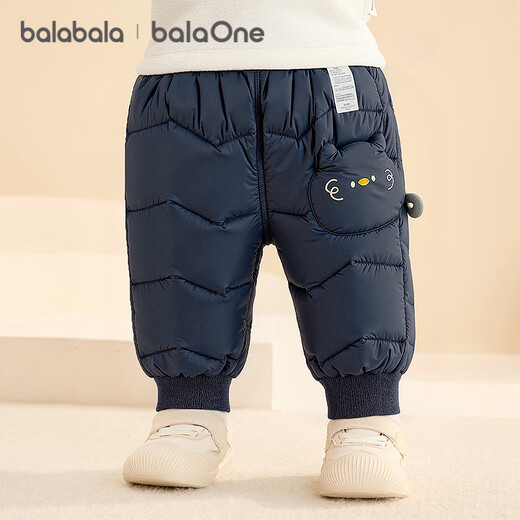 Balabala children's clothing baby down pants boys' trousers girls' pants winter wear warm pants baby high waist belly protection cute and cute