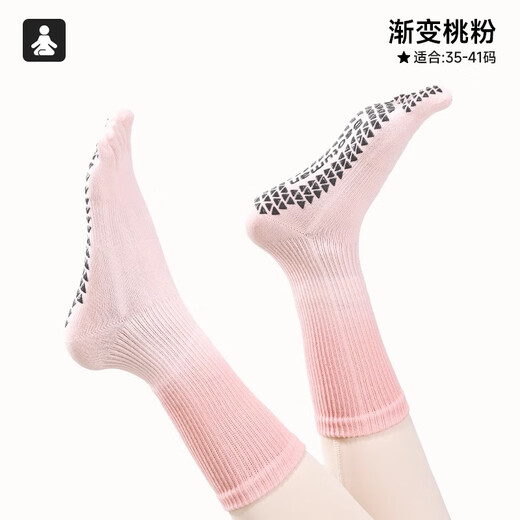 Tuban Yoga Socks Women's Mid-calf Cotton Socks Summer Pilates Fitness Dance Professional Non-Slip Short Sports Floor Socks Gradient Peach Pink Full Palm Non-Slip Silent Jumping