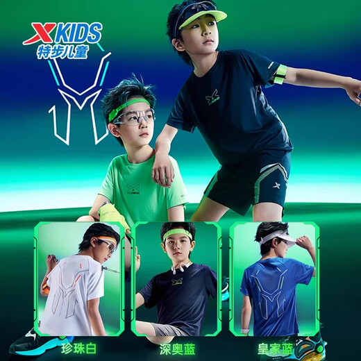 Xtep children's clothing children's moisture-absorbent quick-drying short-sleeved T-shirt boys summer new style short-breathing T-medium and large children's running top 9310 pure black 160