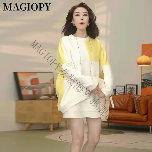 MAGIOPY国际奢侈高档品牌宽松慵懒风休闲运动套装女春季新款设计感拼色卫 白拼黄 S(100斤以内)