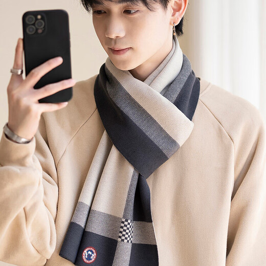 TUTORGOOSE Korean version high-end men's scarf winter Korean version trendy versatile simple wool scarf birthday gift gift box 9961-dark and light gray