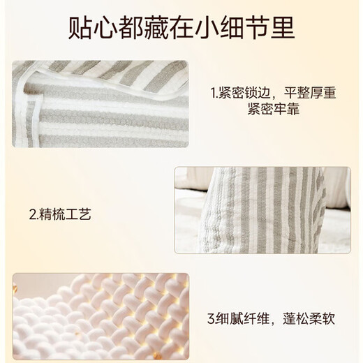 Star rudder dog bathrobe bath towel small and medium size water-absorbent quick-drying Golden Retriever Shiba Inu cat pet clothes bath towel rag pet bath towel recommended weight 10-30 Jin Jin equals 0.5 kg