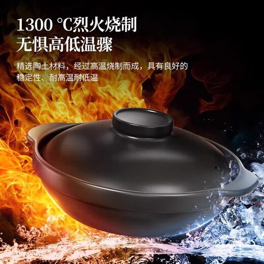 Clay pot, household gas stove, high-temperature dry-burning non-cracking ceramic pot, large capacity, special for soup and small claypot rice, suitable for 4-5 people, with lid 2.8L