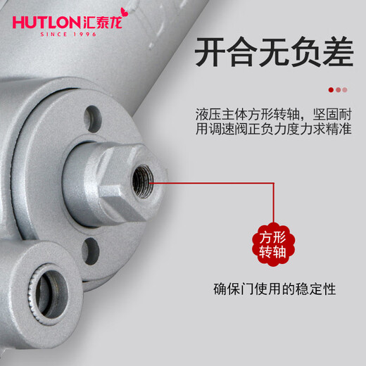 汇泰龙暗藏闭门器隐藏式液压缓冲安装消防门弹簧家用自动关门器 GZ-3523 GZ-3523暗藏闭门器[45kg-65kg]