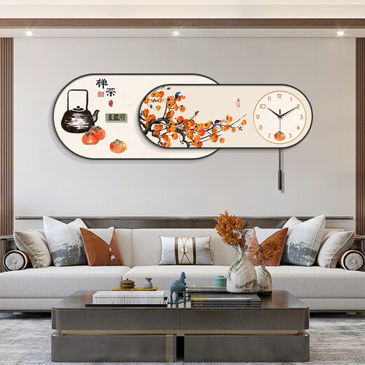 Junshi Living Room Wall Clock 2025 New High-end New Chinese Style Warm House Restaurant Decorative Painting Clock Perpetual Calendar Electronic Clock SHE160xxSXS2694 Bottom 140*70+Facial 140*55Additional total length 2.11
