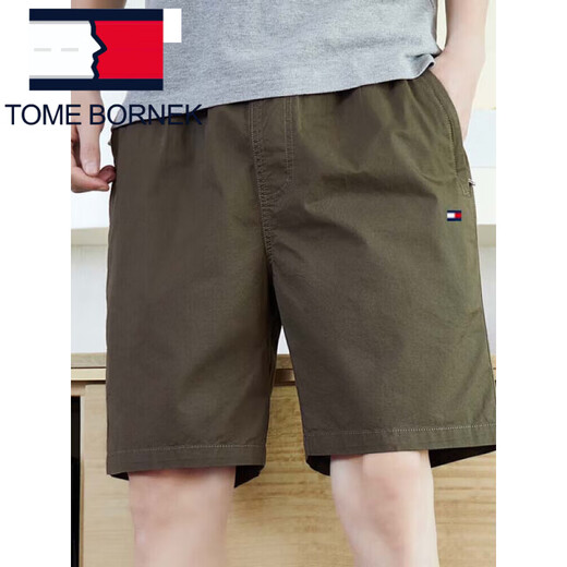 Tommy Kelly Trendy Men's Summer Casual Shorts en vrac Coton Sports plage Pantalon à cinq points Bleu foncé 9215 L Convient pour 100-130 Jin [Jin est égal à 0,5 kg]