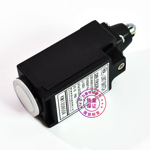 奇萌开关QM-TR236-11z奥的斯限位开关通力开关KM13559自动复位 原装
