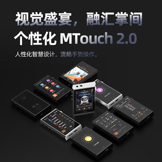 SHANLING M1Plus HD Lossless Music Player MP3 HiFi Lossless Compact Portable DSD Decoding Two-Way Bluetooth Moyan Red + 128G Memory Card