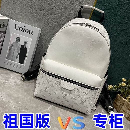 
2025 new fashion trend versatile and comfortable men and women couples same good stuff storage bag 6169 1