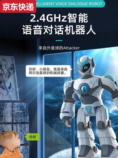 Qilicai Kinder früh Bildung Krieg Roboter intelligente Fernbedienungsprogrammierung für Kinder-Kind-Kinder-Early Education Companion Roboter intelligente Sprachprogrammierung Frühschulroboter-Blue