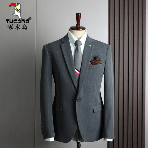 Woodpecker (TUCANO) gray striped suit suit men's business formal casual Korean version slim fit wedding banquet dress men's small suit 9961 fog gray (suit + trousers) XL 52 (125-135Jin Jin equals 0.5 kg)