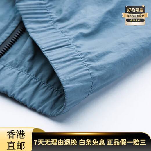 Zhizhou Luxury Scred Screen Clothes Men's Men's Spring and Summer Sprewable Lightweight Skin Outdoor Suncreen Clothes Hooded Veste Hn9928 Mist Blue M 170 (poids 120 Jin [Jin est égal à 0,5 kg] ou moins) ou moins)