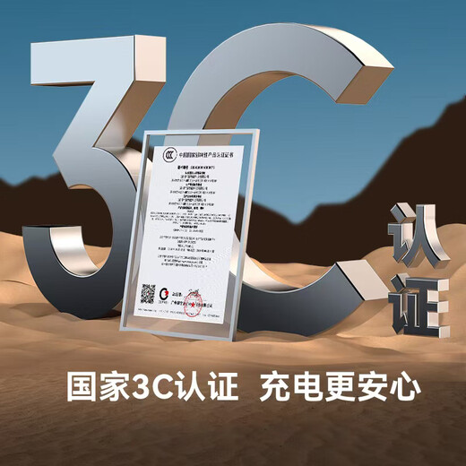 IMF国家3C认证【30000M丨可上飞机】磁吸充电宝Magsafe无线轻薄快充移动电源适用苹果iPhone16/15/14 30000M-深空灰 【3C认证/当日次日达】顶配80000M｜可上飞机