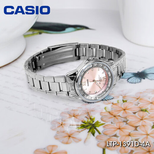 Casio (Casio) Flagher officiel Regarder la main pour femmes Regarder Luxury spécial Luxury Small Cadon pour les étudiants et les cadeaux de vacances des filles LTP-1391L-4A STRAPE DE CUIR ROSE