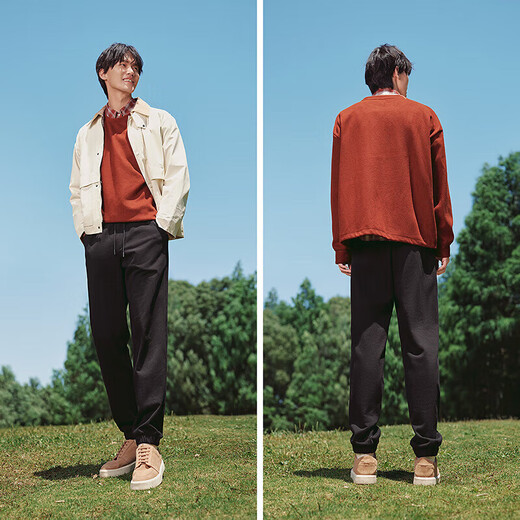 Semir [Big Promotional Lucky Bag] Casual Hosen für Männer und Frauen Einfache vielseitige Hosen für Sommersport -trendige Hosen für Männer - Ein Stil schwarz [Basic Foot Krawatte] m