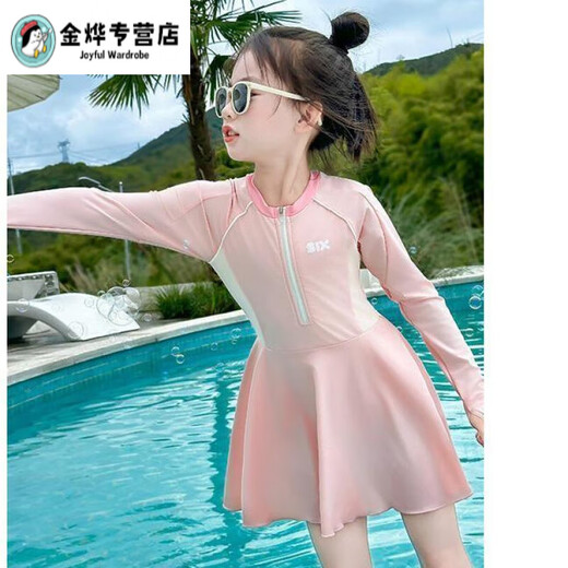 Shaquhe has ready-made swimming trunks for children and girls, summer clothes, children's jumpsuits, long-sleeved new sun protection swimsuit sets, pink swimsuits 110