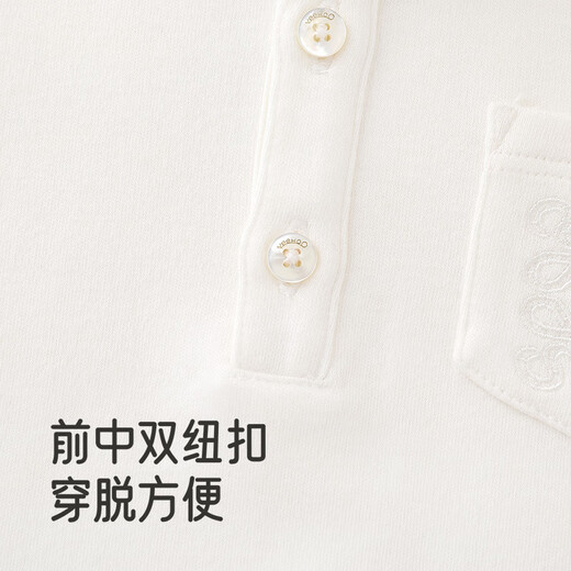 YEEHOO haute couture series children's long-sleeved T-shirt autumn new cotton wool lapel Polo shirt boys' tops Yunsi white 120 cm