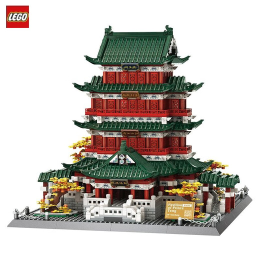 LEGO Building Blocks World Landmark Chinesische Stil Ancient Building Assembly Model große und schwierige Männer und Frauen 6227 Shaolin -Tempel + Licht 1526 Partikel