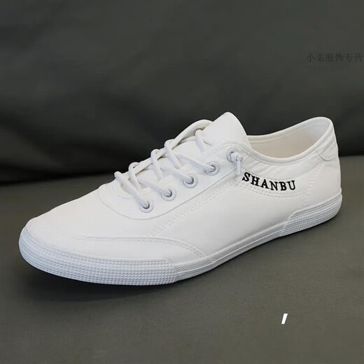 Les célèbres chaussures de toile de soie de glace à glace respirante de Ximu Yaokai pour les chaussures de planche polyvalente coréennes coréennes décontractées pour hommes pour hommes Khaki 751-878 // - * 38 _ // ---_