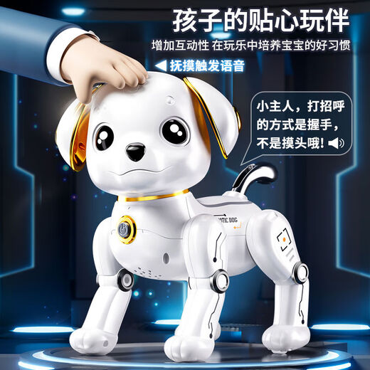 
Kakabele Machine Dog Smart Children's Toys 1-3 years old 6 girls and boys remote control electric robots will call 2025 new model Smart Dog Voice Command Intelligent Programming Touch Interactive Intelligent Early Education-Single Lithium Battery 15