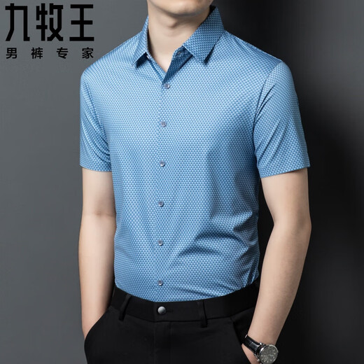 Chemise de soie en soie en soie lourde de la soie lourde pour hommes à manchette à manches courtes à manches à manches à manches courtes.