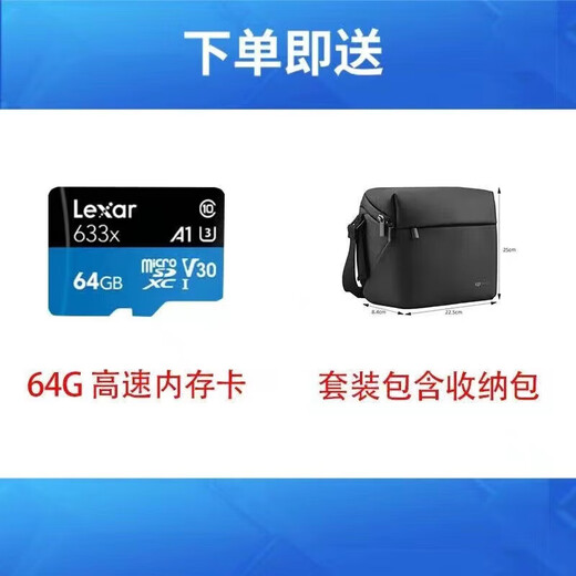 大疆精灵大疆无人机遥控飞机Mini 2 SE入门级航拍无人机 (99新)mini2SE裸机
