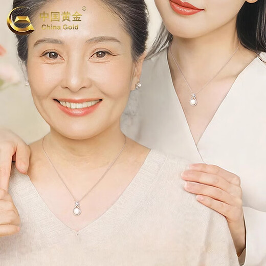 China Gold (CHINA GOLD) Silver Freshwater Pearl Necklace Women's Carnation Pendant Sweater Chain Valentine's Day Birthday Gift for Girlfriend and Wife 925 Silver Orchid Pearl Necklace Brand Gift Box