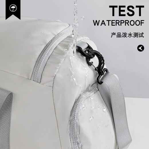 Travel bag, men's large-capacity business trip luggage bag, women's sports and fitness bag, dry and wet separation portable diagonal storage bag, white, shoe compartment + wet and dry separation, 36L, can go on the plane + can be used in a trolley case