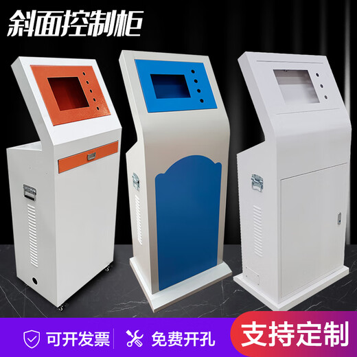 Piano touch screen distribution box slope control cabinet PLC electrical console xy-8010 material thickness 1.0 large European style 600x400x1470mm 1 mm