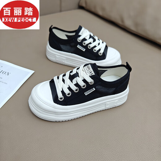 Belle mesh breathable casual shoes for women summer 2025 new lightweight sponge cake thick sole white shoes fashionable and versatile height-enhancing shoes black DL9896 35