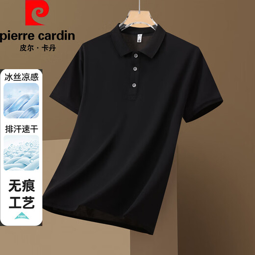 Pierre Cardin Kurzärärmelte T-Shirt Herren 2025 Sommer Neue Ice Silk Polo Kragen Geschäfte Casual Solid Color Halbärztes Hemd Vatertagsgeschenk JS-677 Weiß L.
