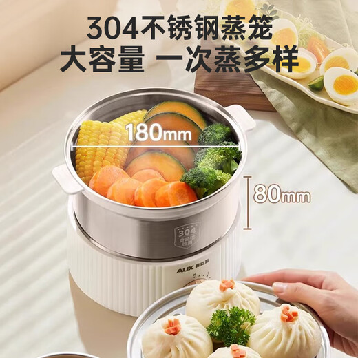 Oaks egg cooker, automatic power off, 2025 new egg cooker, can be scheduled and timed, small mini pot steaming all-in-one machine, breakfast machine, multi-functional anti-dry burning steamer, double layer, can be steamed and cooked, timed, widened and heightened stainless steel