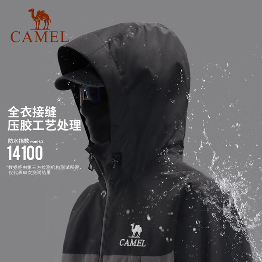Camel [tres defensas] ropa de choque de una sola capa al aire libre Hombres y mujeres Jackets impermeables 2025 Nuevo ropa de montañismo