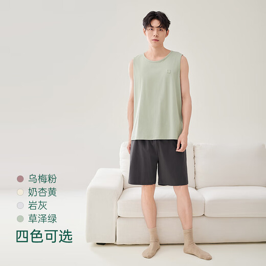 Anzhiban JuhaoSleep Couple Pajamas Summer Elastic Cotton Loose Solid Color Vest Shorts Men's and Women's Home Clothes Set Grass Green Male 2XL