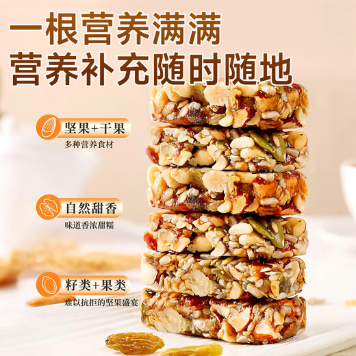 
Oxygen Deer Xinjiang Flavor Battage Hand-cut Cake 500g Traditional Chinese Pastry Nuts Snacks Snacks Food