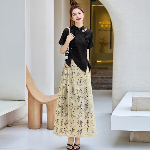 Ehangy轻奢品牌连衣裙女2025夏季新款新中式国风改良旗袍汉服马面裙套装 黑色 M