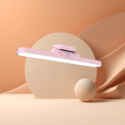 Sanrio Genuine Authorized Table Lamp Eye Protection Study Special Student Dormitory Desk Lamp Children's Bedroom Bedside Lamp Rechargeable Magnetic Adsorption LED Lamp Sanrio Genuine Authorized Magnetic Table Lamp White