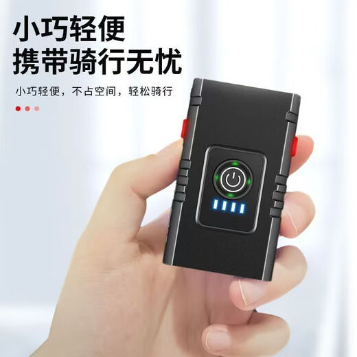 完壮自行车前灯夜骑照明强光手电筒充电超亮户外防雨学生儿童山地骑行 爆亮大泛光]155度广角]三年质保] 旗舰双灯芯[9900K大光斑]待机660