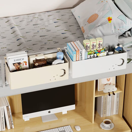 Bedside storage rack, bedside storage hanging basket, baby diaper table side diaper fence, storage basket hanging bag, upgraded adjustable version, white small size