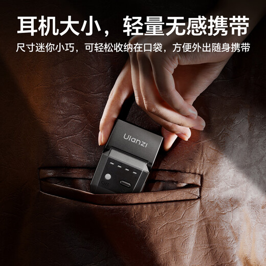Ulanzi Youbasket SL03 (black) Firefly camera top flash pitch mini universal Sony outdoor shooting light pocket photo fill light built-in lithium battery Canon hot shoe light