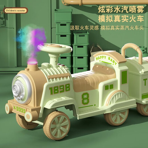 El tren pequeño se puede controlar de forma remota para un automóvil eléctrico para niños para hombres y mujeres, juguetes para niños, para un automóvil de cuatro ruedas, batería para bebés, mejora de la batería de durazno en polvo con spray + batería grande con tracción de doble rueda + tracción eléctrica