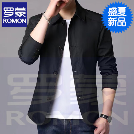罗蒙（ROMON）夹克男士春秋季商务休闲西装中青年纯色翻领薄款韩版修身风衣外套 浅灰色1048 M 【建议98-118斤】