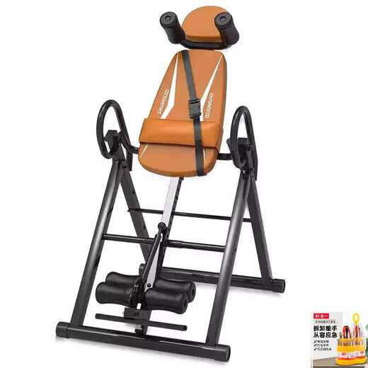 Инверсионный артефакт Цзитинг, бытовое инверсионное устройство, инверсионное растяжение, вспомогательное оборудование для йоги, фитнес-оборудование в помещении, инверсионная машина, инверсионное обновление, красный и черный базовый инверсионный станок