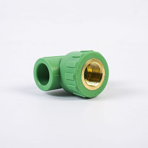 Weixing Tube Weixing PPR 4 points 6 points thickened boutique accessories brass accessories Weixing brass thickened hot melt Weixing 4 points 20 accessories fine [Durable for fifty years *20 inner silk elbow [1 bulk]